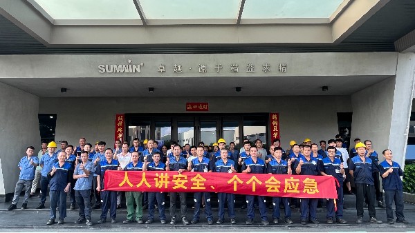 破解安全“三不”短板：泰裕达/jbo(中国)集团以精准培训筑牢安全生产防火墙