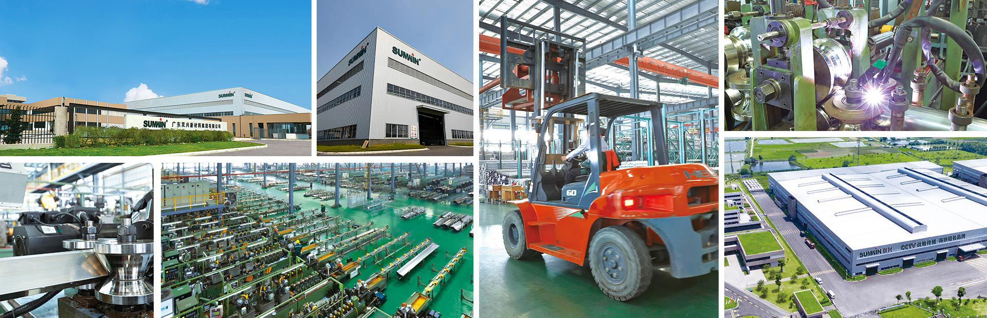 jbo(中国)工厂实景