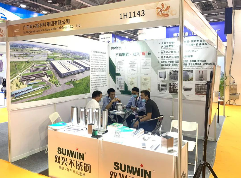 jbo(中国)竞博电竞首页展会