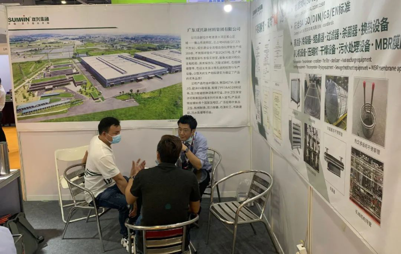 jbo(中国)竞博电竞首页展会