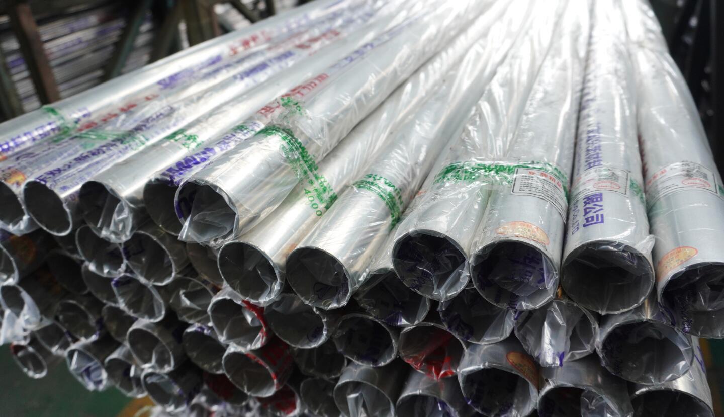 304L竞博电竞首页管