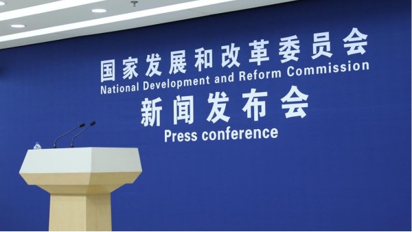 钢铁行业2022年1—11月运行情况 钢铁行业2022年1—11月运行情况