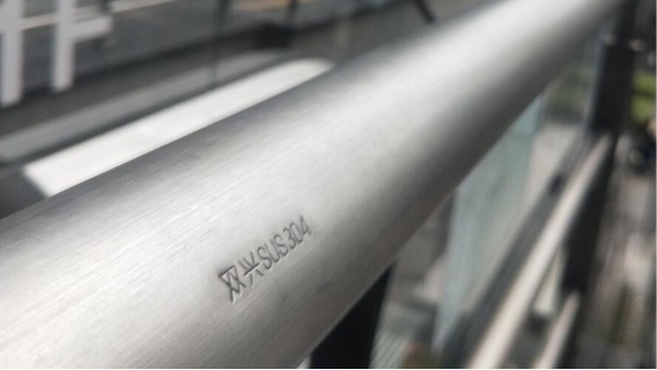 拉丝酸洗竞博电竞首页管