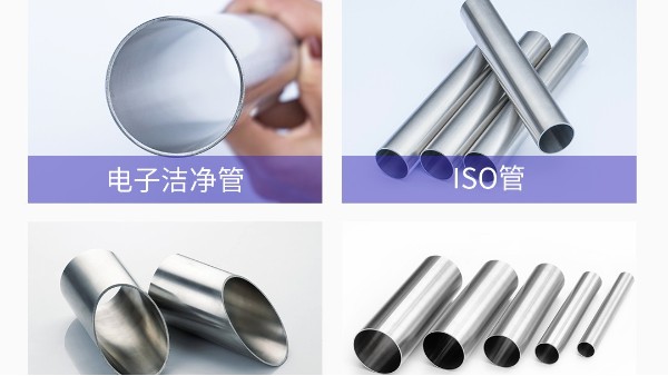 展会预告 | jbo(中国)集团邀您一起参与，第65届全国制药机械博览会