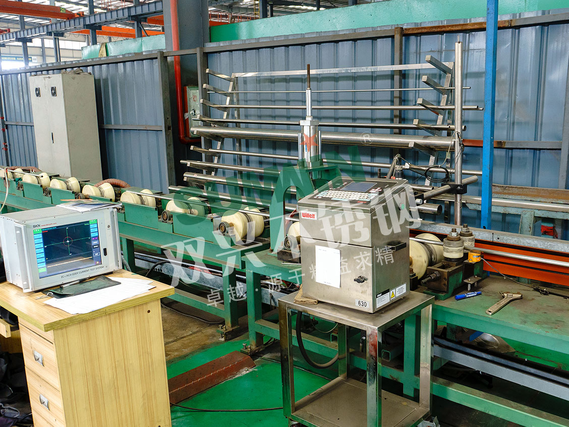 jbo(中国)-涡流探伤检测设备 jbo(中国)-涡流探伤检测设备