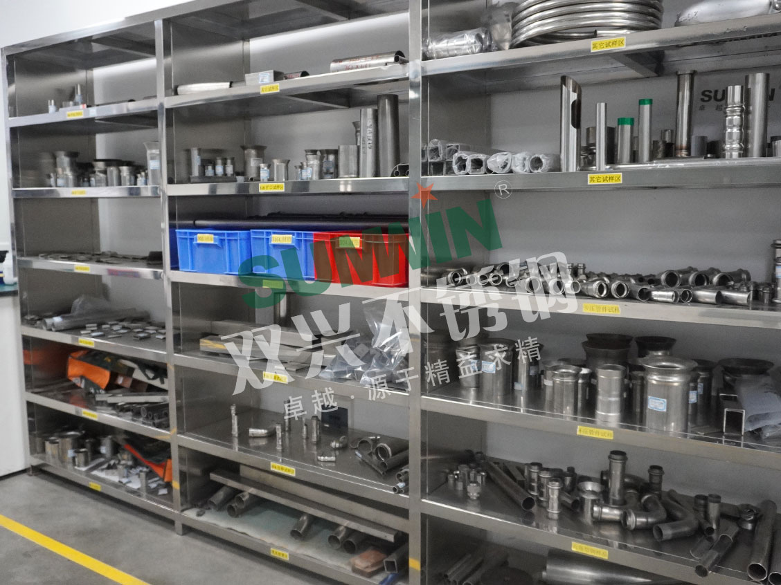 jbo(中国)-实验墙 jbo(中国)-实验墙