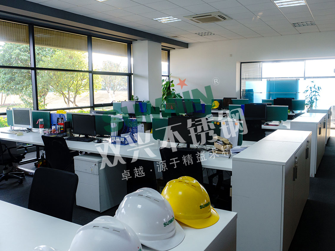 jbo(中国)-办公室 jbo(中国)-办公室