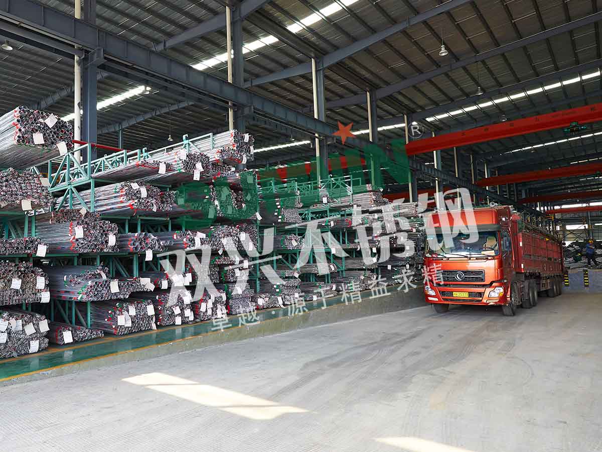 jbo(中国)-出货车间 jbo(中国)-出货车间