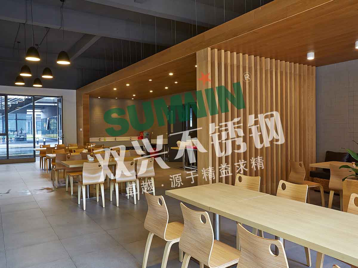 jbo(中国)-食堂 jbo(中国)-食堂