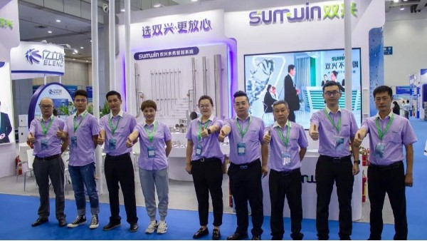 展会速递 | 武汉长江经济带水务科技博览会火爆开展中 展会速递 | 武汉长江经济带水务科技博览会火爆开展中