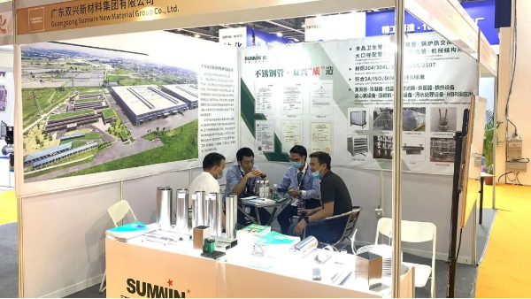 jbo(中国)竞博电竞首页管&国际水处理展览会,用好管才有好水 jbo(中国)竞博电竞首页管&国际水处理展览会,用好管才有好水