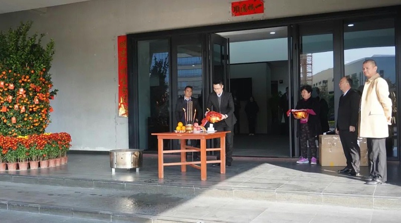 jbo(中国)工厂开工大吉