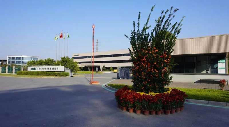 jbo(中国)工厂开工大吉