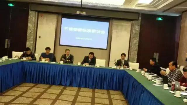 竞博电竞首页装饰管标准