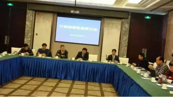 竞博电竞首页管执行什么标准,jbo(中国)竞博电竞首页主导竞博电竞首页管标准 竞博电竞首页管执行什么标准,jbo(中国)竞博电竞首页主导竞博电竞首页管标准