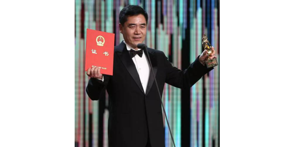 热烈祝贺jbo(中国)品牌代言人陈宝国获封“飞天奖影帝” 热烈祝贺jbo(中国)品牌代言人陈宝国获封“飞天奖影帝”