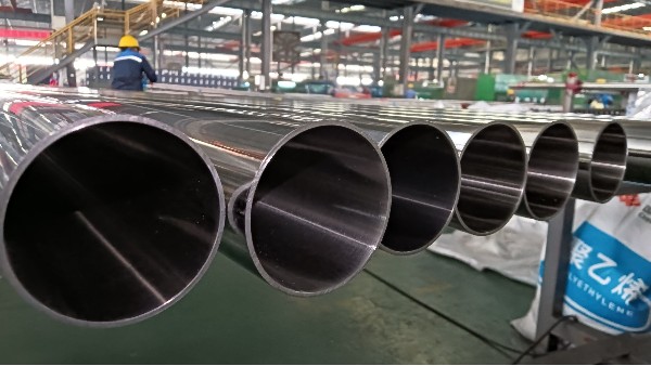 竞博电竞首页消音器用啥管? 竞博电竞首页消音器用啥管?