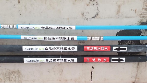 竞博电竞首页水管安装