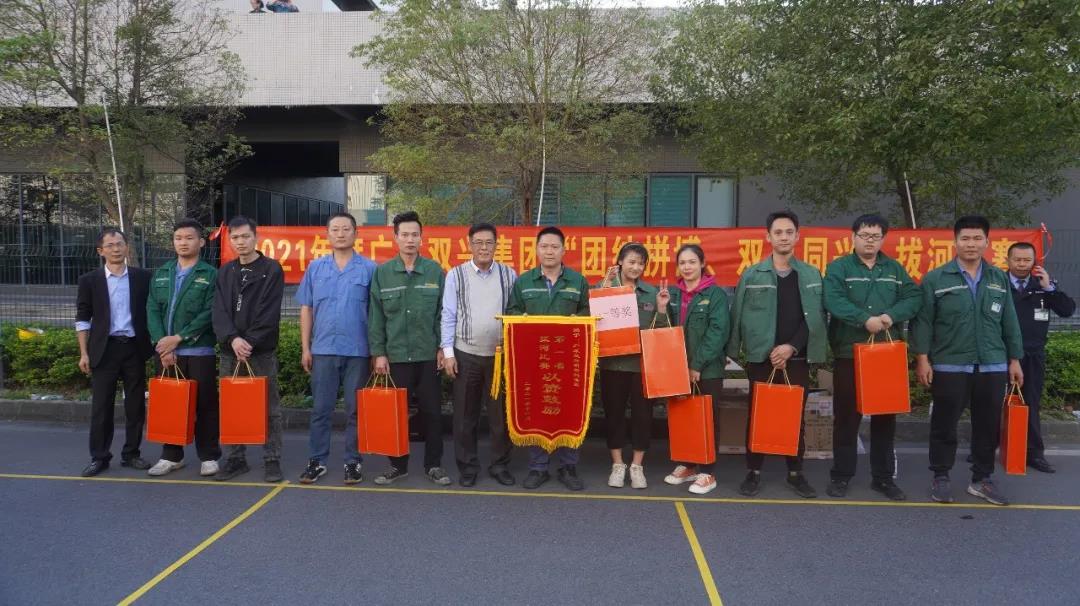 【集团动态】jbo(中国)动态 | 凝聚人心,汇聚力量!jbo(中国)拔河比赛圆满结束 【集团动态】jbo(中国)动态 | 凝聚人心,汇聚力量!jbo(中国)拔河比赛圆满结束