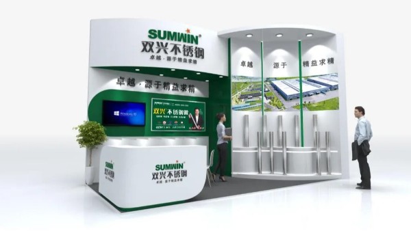 jbo(中国)竞博电竞首页诚邀您参加广州国际食品加工包装机械及配套设备展览会 jbo(中国)竞博电竞首页诚邀您参加广州国际食品加工包装机械及配套设备展览会