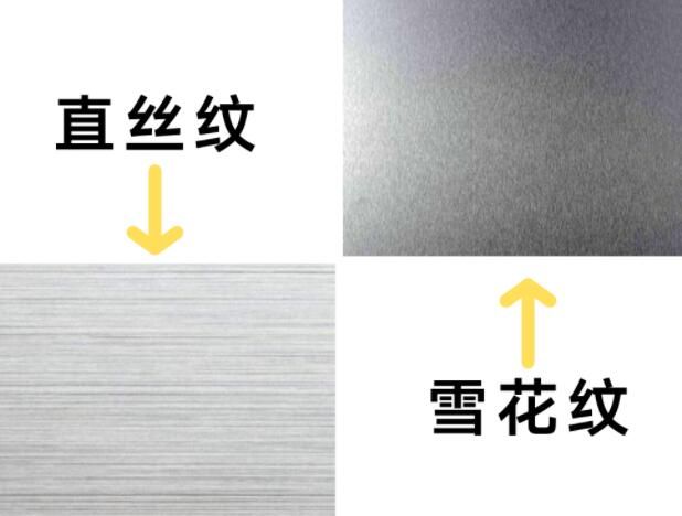 竞博电竞首页管拉丝