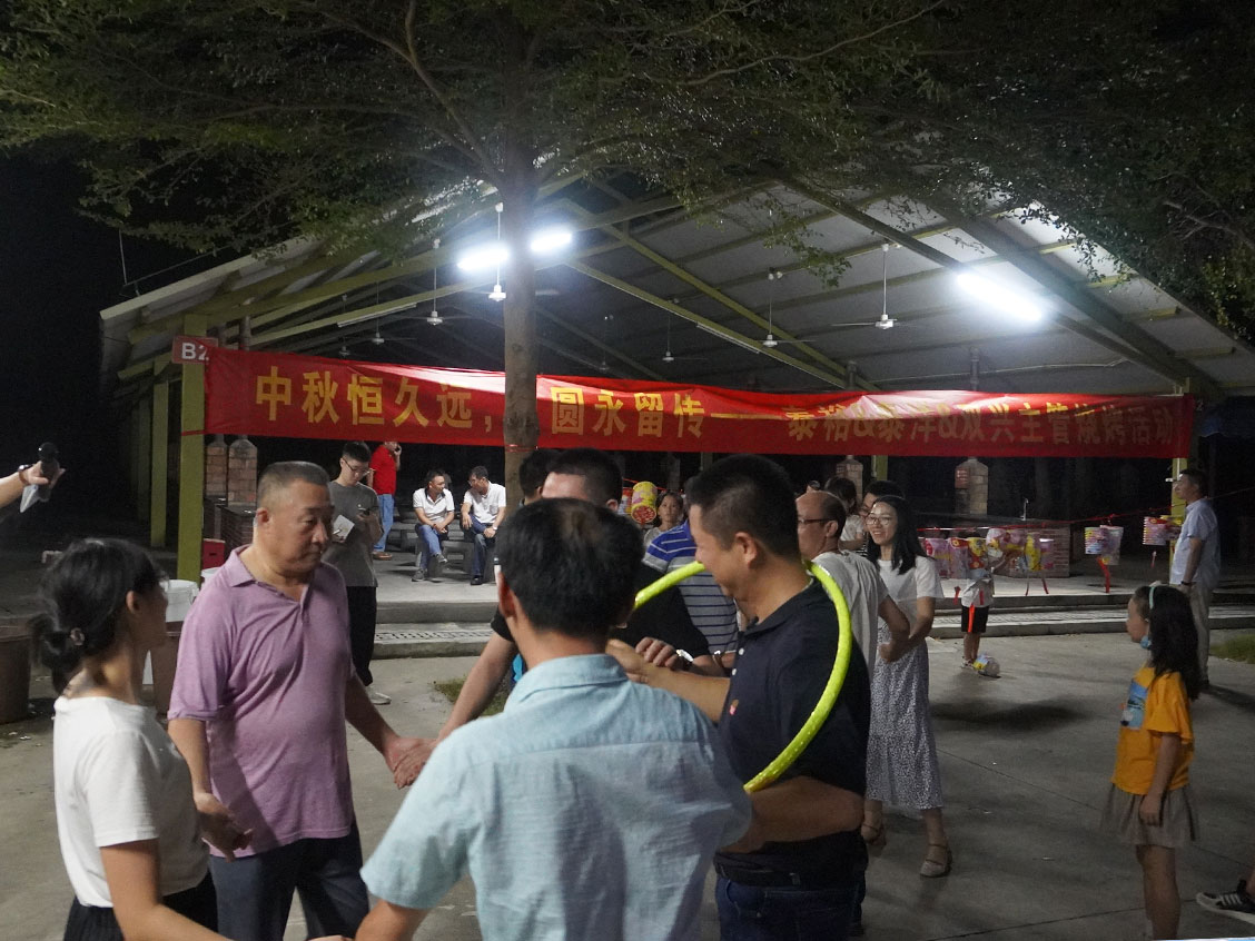 jbo(中国)-中秋活动 jbo(中国)-中秋活动