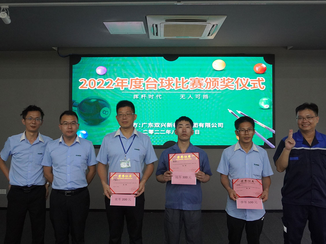 jbo(中国)-台球比赛 jbo(中国)-台球比赛