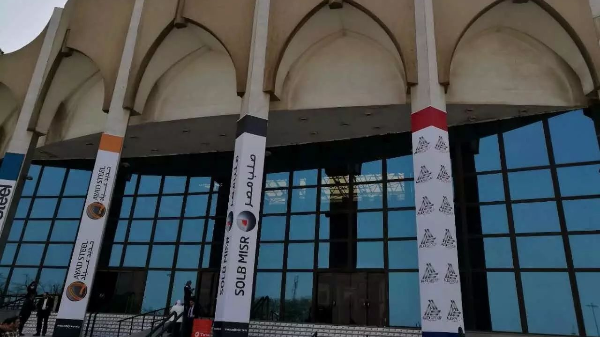 SUMWIN 惊艳亮相尼罗河畔 SUMWIN 惊艳亮相尼罗河畔