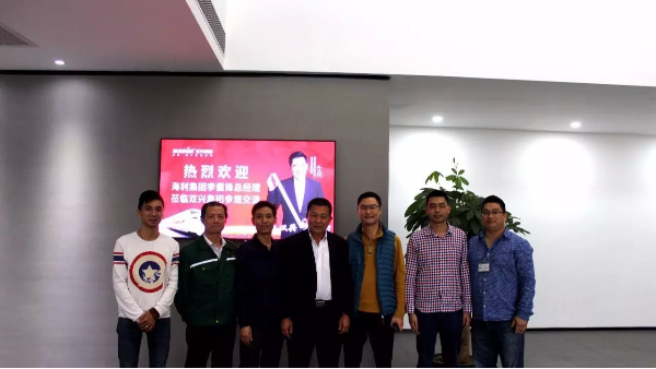 海利集团李儒锋总经理莅临jbo(中国)工厂参观交流 海利集团李儒锋总经理莅临jbo(中国)工厂参观交流