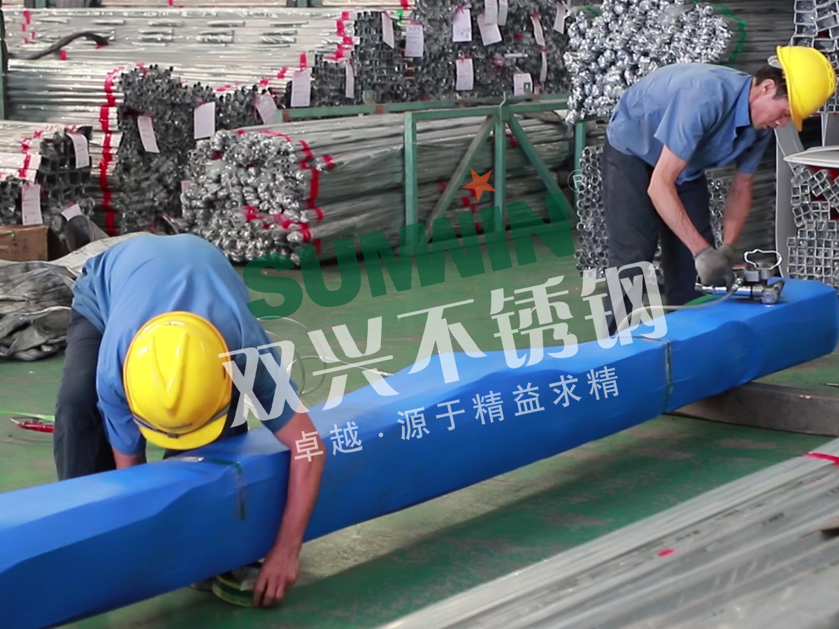 jbo(中国)-包装车间 jbo(中国)-包装车间