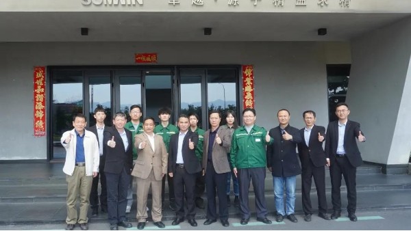 jbo(中国)集团携手广东理工学院,共建校外实践教学基地! jbo(中国)集团携手广东理工学院,共建校外实践教学基地!