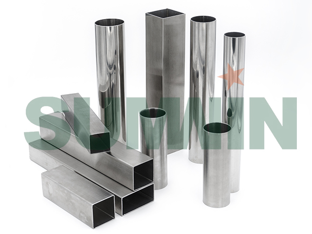 市政工程用管 工程用竞博电竞首页管