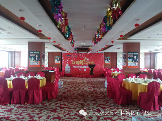 jbo(中国)竞博电竞首页管