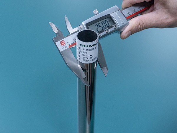 卫浴用竞博电竞首页管 卫浴用竞博电竞首页管