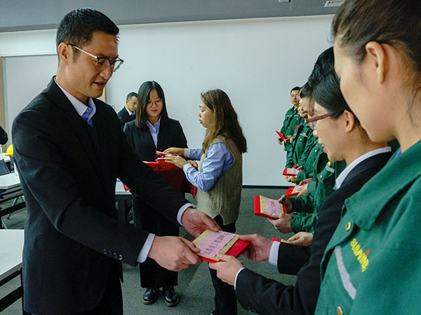 jbo(中国)集团人力资源