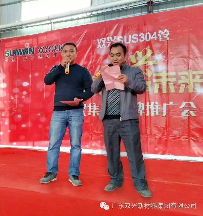 jbo(中国)竞博电竞首页管广告 jbo(中国)竞博电竞首页管广告