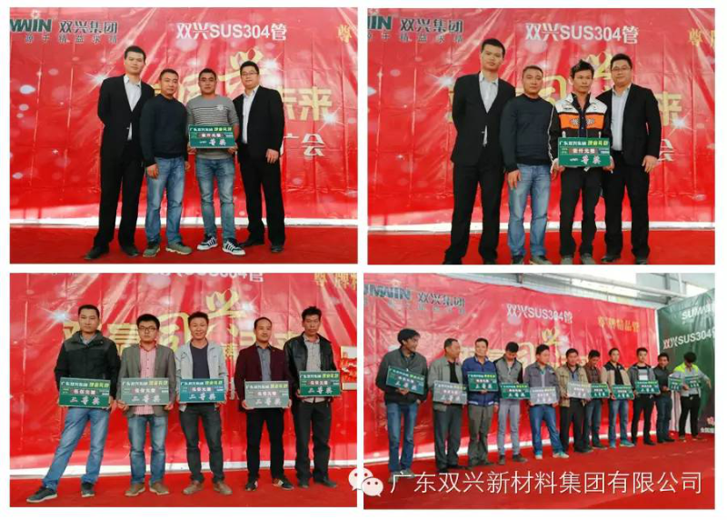 jbo(中国)竞博电竞首页管广告 jbo(中国)竞博电竞首页管广告