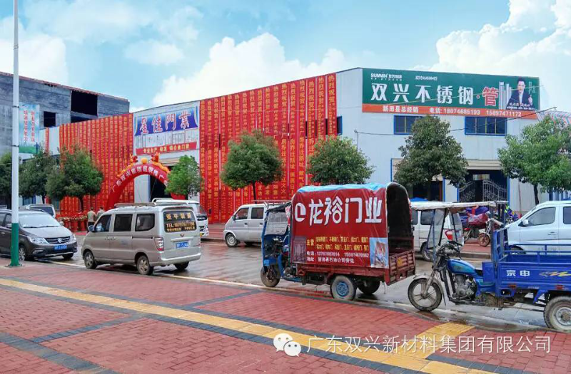 jbo(中国)竞博电竞首页管广告 jbo(中国)竞博电竞首页管广告