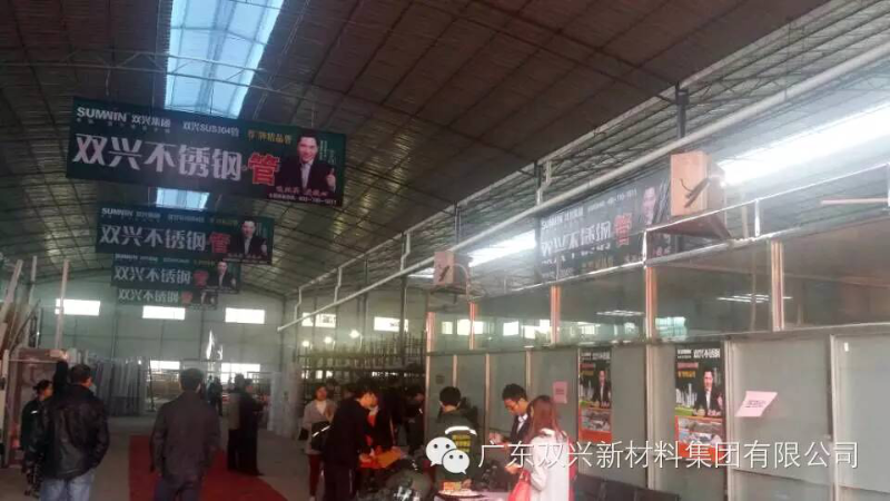 jbo(中国)竞博电竞首页管广告