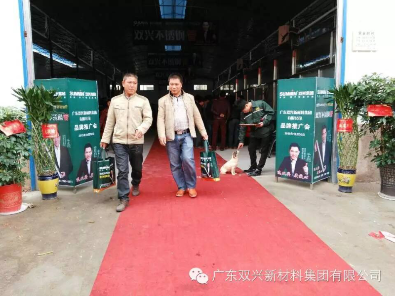 jbo(中国)竞博电竞首页管广告 jbo(中国)竞博电竞首页管广告