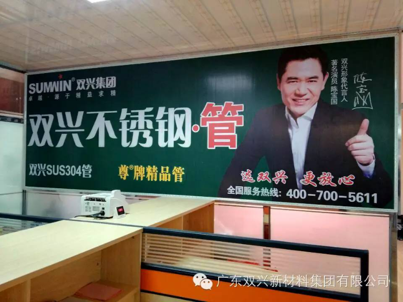 jbo(中国)竞博电竞首页管广告 jbo(中国)竞博电竞首页管广告