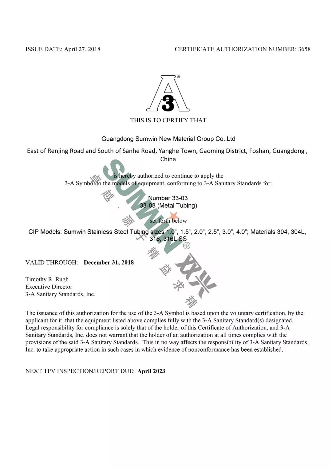 resource/images/88462f11e6704051b272ce0c8a18cc66_106.jpg resource/images/88462f11e6704051b272ce0c8a18cc66_106.jpg