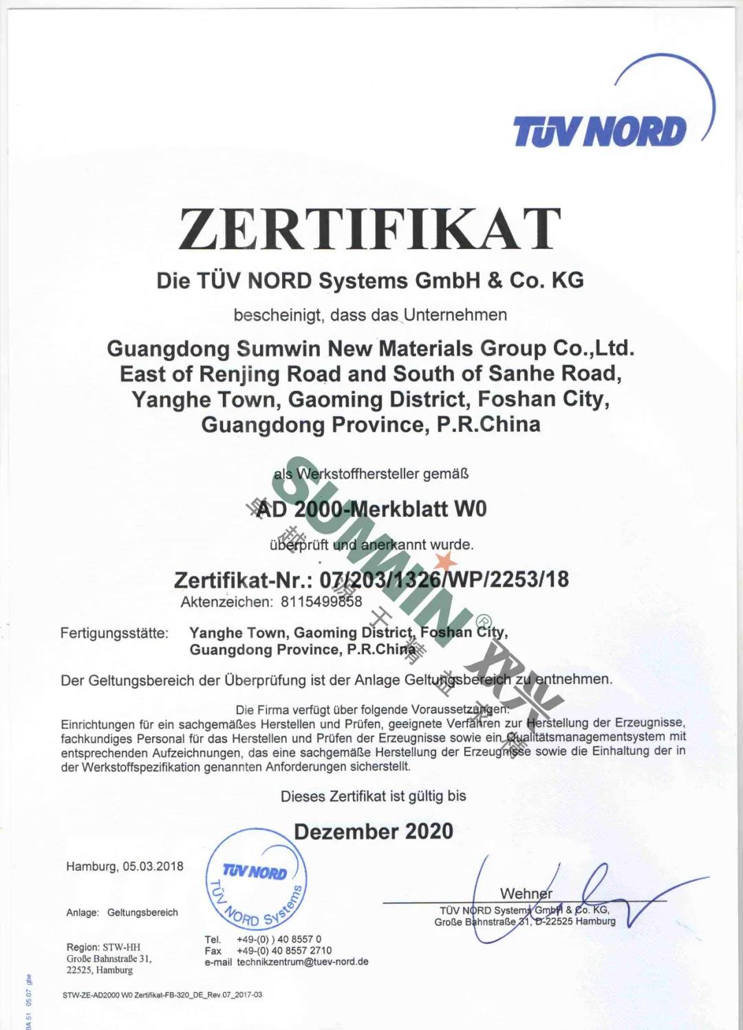 resource/images/88462f11e6704051b272ce0c8a18cc66_108.jpg resource/images/88462f11e6704051b272ce0c8a18cc66_108.jpg