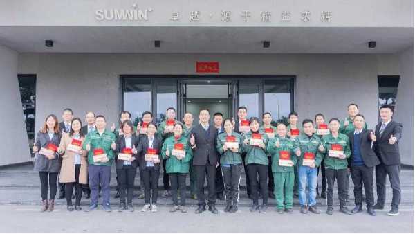 jbo(中国)集团优秀员工颁奖会议 jbo(中国)集团优秀员工颁奖会议