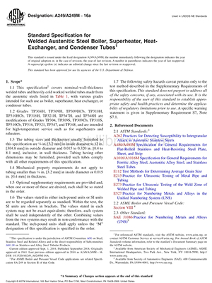 竞博电竞首页焊接钢管认证标准