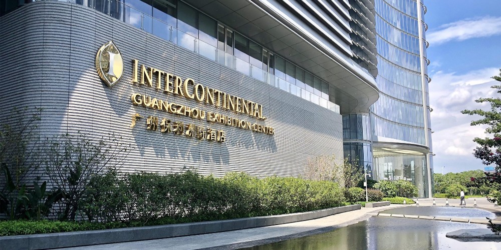 IHG洲际酒店-竞博电竞首页消防用管案例