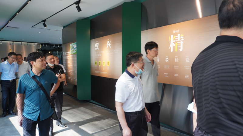 jbo(中国) 广东设计院 (2)