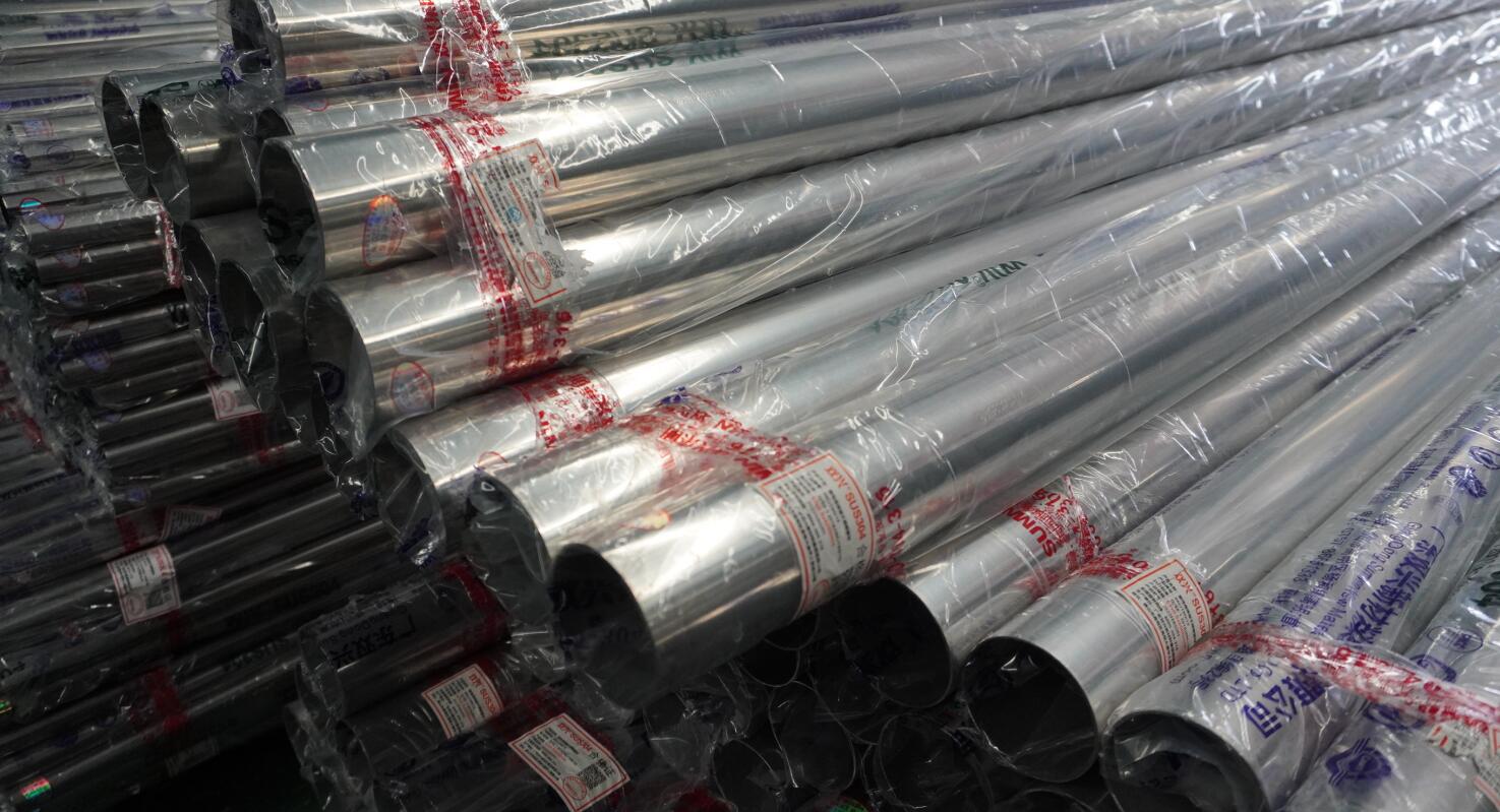 304竞博电竞首页管带有磁性就是假的吗 304竞博电竞首页管带有磁性就是假的吗