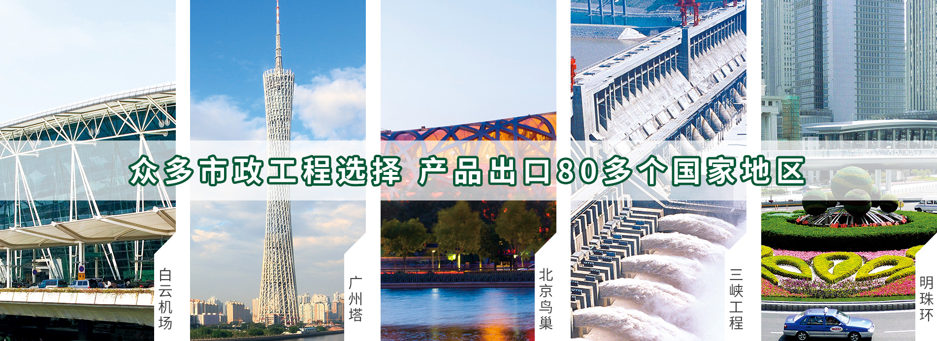 最大竞博电竞首页管工厂