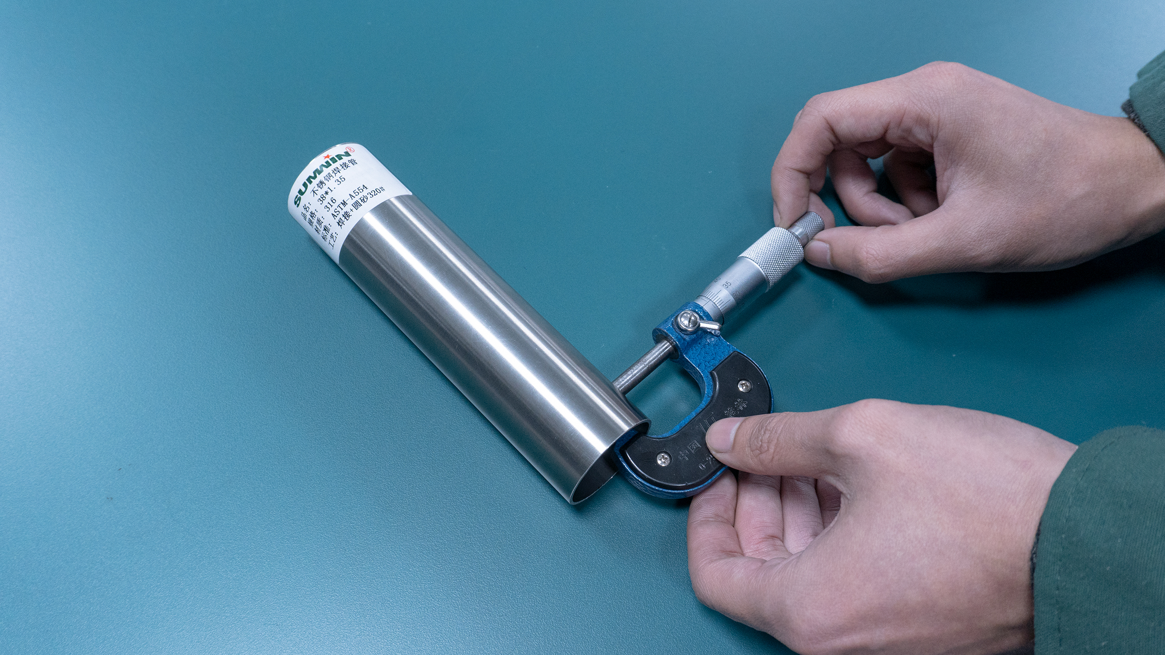 怎样用肉眼判断竞博电竞首页制品管质量是否合格 怎样用肉眼判断竞博电竞首页制品管质量是否合格